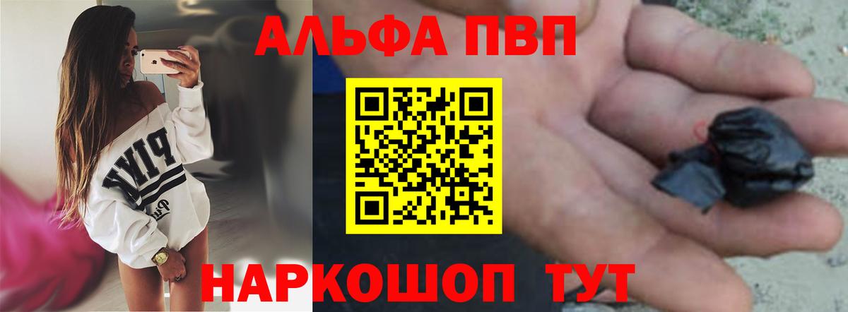 A PVP СК КРИС Медногорск