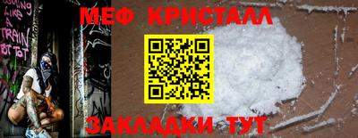 скорость Заводоуковск