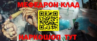 COCAINE Дубна