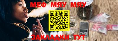 2c-b Донецк