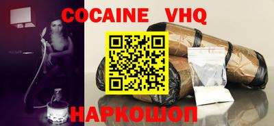 меф Донской