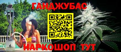 COCAINE Дубна