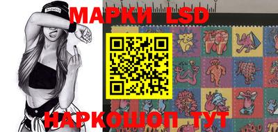COCAINE Дубна