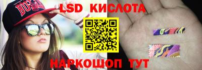 меф Донской