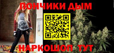 меф Донской