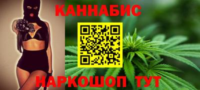 гидра Заволжье