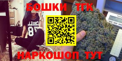 кокаин перу Жуковский