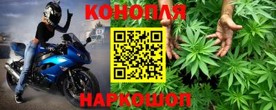 меф Донской