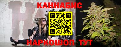 меф Донской