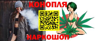 2c-b Донецк
