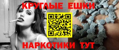 2c-b Славгород
