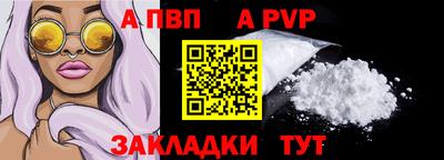кокаин перу Жуковский
