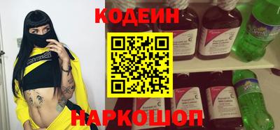 COCAINE Дубна