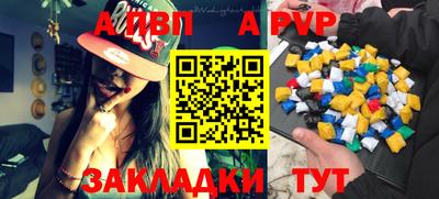 2c-b Донецк