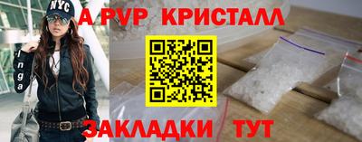 скорость Заводоуковск