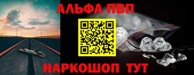 скорость Заводоуковск