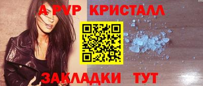 COCAINE Дубна