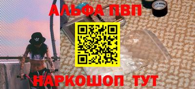 COCAINE Дубна