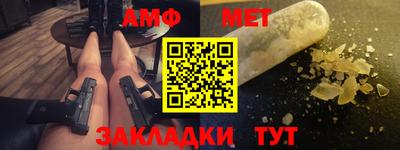 2c-b Донецк