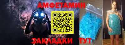 кокаин перу Жуковский