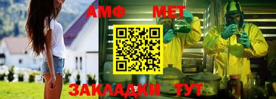 2c-b Донецк
