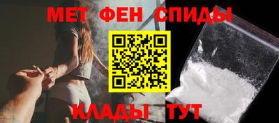 скорость Заводоуковск