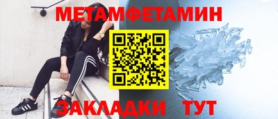 скорость Заводоуковск