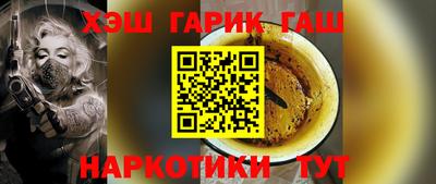 меф Донской