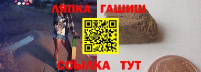 2c-b Донецк