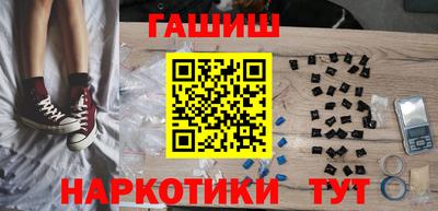скорость Заводоуковск