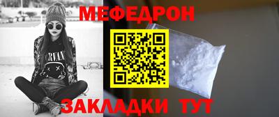 2c-b Донецк