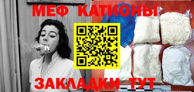 COCAINE Дубна