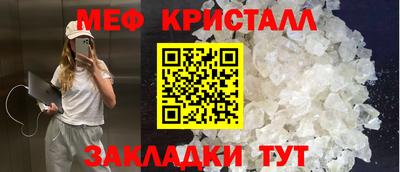 COCAINE Дубна